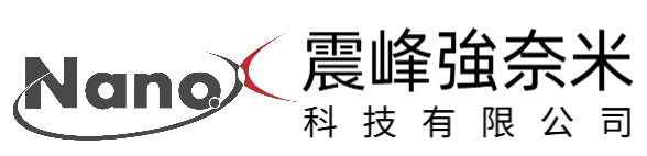 exosome LOGO